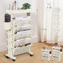 VECELO 書架 スリム本棚 5段 教科書収納 幅39X奥行き18.8X高さ75.2cm ファイルワゴン 可動式 隙間収納 組立簡単 多機能 キャスター付き インテリア 大容量 安定性 本立て 省スペース 北欧 オープンシェルフ マガジンラック 子供用 学生用 教室 オフィス リビングルーム 漫画 絵本 ベージュ - ベージュ - チェックする 2