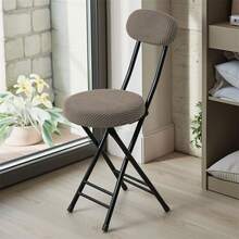 2pcs/Set Folding Chair Cover Jacquard Elastic Home Back Chair Covers Round Stool Slipcover Simple Computer Chair Covers For Dining Room - Multicolor - View 5