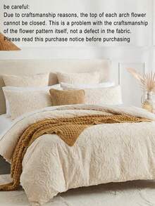 三件套米色镂空叶子图案床上用品套装 - 包括被套和两个枕套,采用柔软舒适的涤纶面料,透气可机洗,叶子图案,白色床品,自然风格 - 米色 - 查看 11