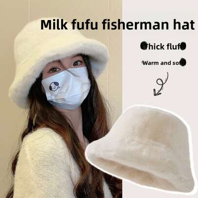 1pc White Fluffy Hat, Cute Influencer Style Thick Warm Bucket Hat, Fashionable Faux Mink Winter Hat, Brimless Beanie For Women