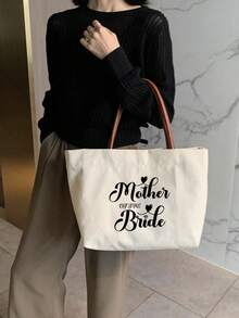 新娘母亲手提包，送给新娘母亲的个性化结婚礼物，多功能皮革手柄单肩包，新郎母亲节送给岳母的礼物，适合订婚派对、新娘送礼会、感谢礼物 - 彩色 - 查看 6