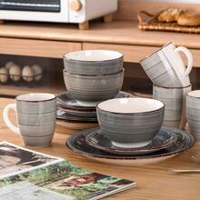 16pcs Stoneware Grey Dinnerware Set With Dinner Plate/ Dessert Plate/ Cereal Bowl/ Mug, Service For 4 - Gray - View 5