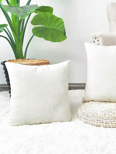 1pc Solid Color Classic French Chenille Pillow Cover, Suitable For Living Room & Bedroom Decor Cushion Cover (Pillow Insert Not Included), Suitable For Wedding, Eid, Ramadan, Etc.