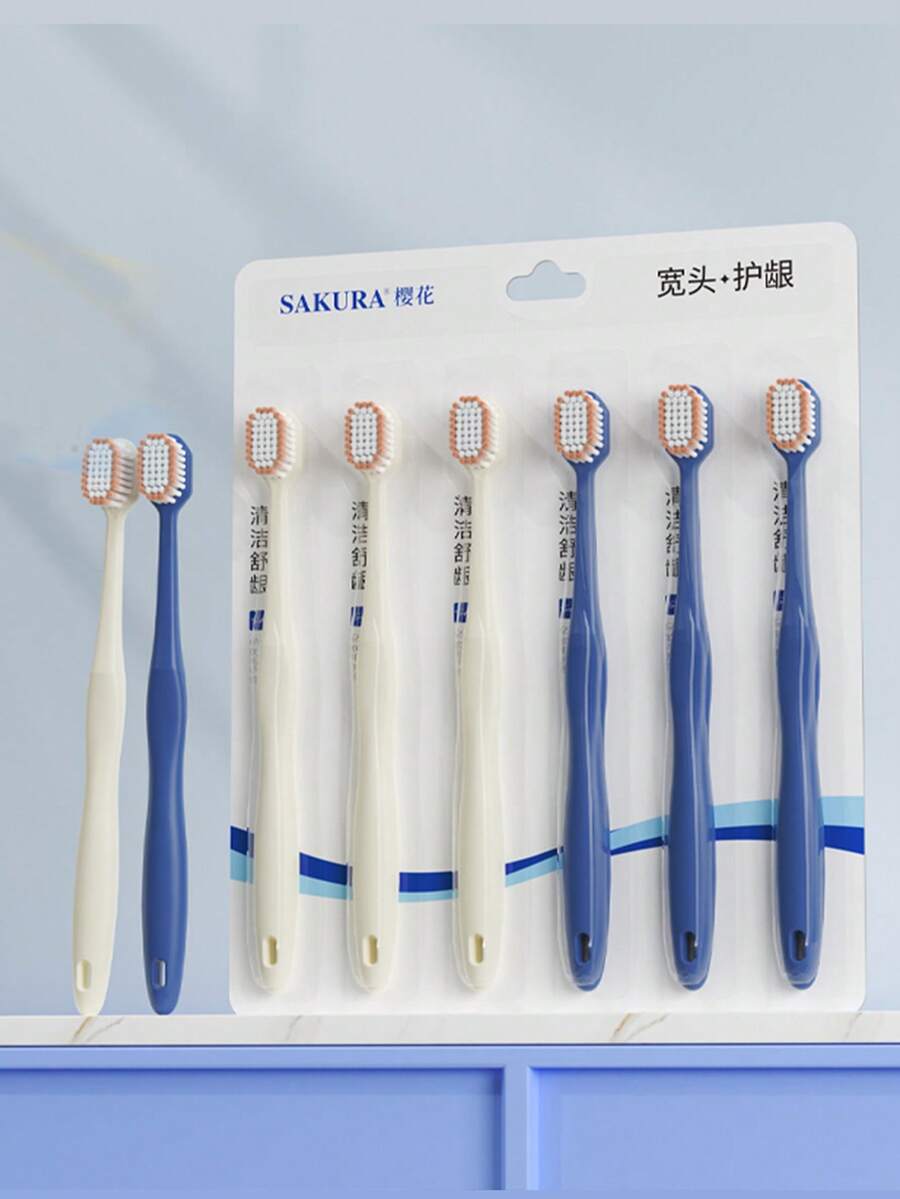 6支装高品质软毛成人牙刷，情侣及家庭超值装 - 彩色 - 查看 1