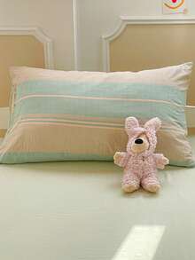 四件套绿色条纹床上用品（1件被套+1件床单+2件枕套），柔软舒适，适合宿舍、卧室、客房、学生宿舍，四季皆宜。 - 淡香_綠 - 查看 2