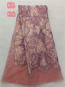 皇家蓝高品质非洲亮片网纱蕾丝面料 2026 绿色尼日利亚法式网纱薄纱蕾丝,适用于奢华婚礼派对,缝制法式网纱蕾丝面料 5 码/1 码 红色/金色 - A - 查看 21