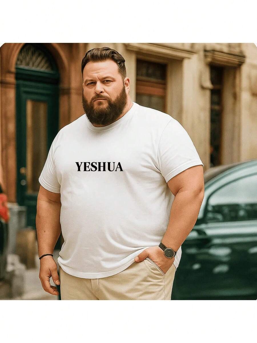 Camiseta Blusa Masculina Plus Size Yeshua escrita Estilosa e Confortável Estampada Manga Curta Verão 100% Algodão - Branco - Visão 1
