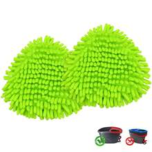 2/4/6片装雪尼尔拖把替换垫，兼容EasyWring单槽系统，清洁力强劲，不伤表面，柔软材质，适用于家具、墙壁、天花板、硬木地板、瓷砖等，三角形魔术贴设计，安装更换便捷，经久耐用，不易掉毛，适合开学季使用。 - 2pcs - 查看 10