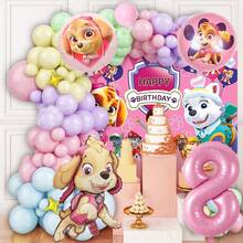 Paw Patrol 官方授权粉色系列木瓜数码乳胶铝制拱形气球，生日派对装饰，0-9岁快乐气球套装，完美生日礼物，性别揭晓派对墙面装饰，母亲节气球套装，毕业婚礼纪念气球套装 - 彩色 - 查看 12