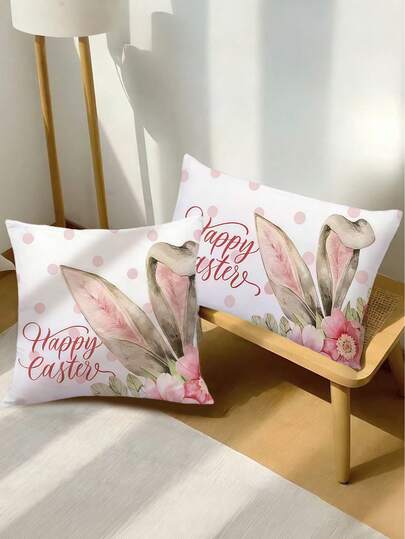 1/2/4件装，复活节粉色波点花卉兔耳印花枕套，（17.71英寸*17.71英寸/45厘米*45厘米），用于家居舒适装饰，适用于客厅和卧室沙发靠垫，不含枕芯。