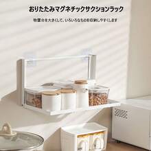 Towel Racks - Black - View 3