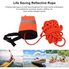 Water Ski Ropes - 살구색 - 보기 5