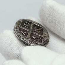 Ancient Greek Coin Replicas - Commemorative Coins, Medals, Collectibles - Clear - View 1