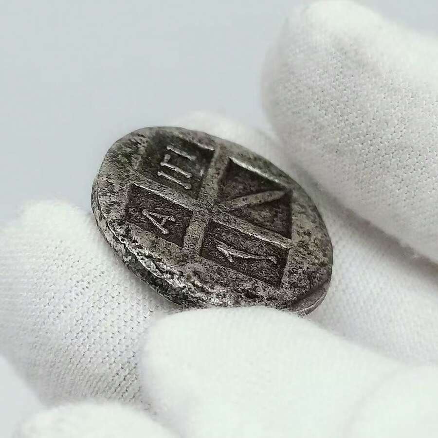 Ancient Greek Coin Replicas - Commemorative Coins, Medals, Collectibles - Clear - View 1