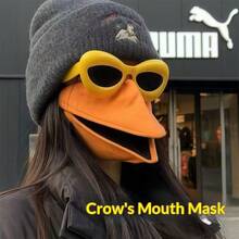 最新潮流乌鸦面具、创意鸟喙面具、趣味动物面具、3D可动鸭嘴造型保暖口罩 - 完美礼物、生日礼物、理想礼物、惊喜礼物、节日礼物、季节性礼物、万圣节礼物、圣诞节礼物、游戏爱好者精美礼物、复活节礼物 - 彩色 - 查看 7