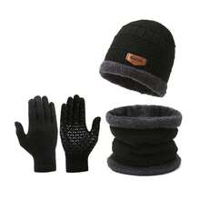 一套（帽子+围巾+手套）男士冬季针织帽 冬季保暖帽 加厚羊毛围脖 拉法帽 面罩 软帽 - 彩色 - 查看 13