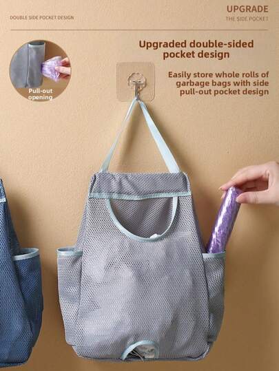 1 pieza Soporte para bolsas de basura de cocina, estante para bolsas de plástico, dispensador de bolsas de basura retráctil montado en la pared, estante de almacenamiento de bolsas de basura plegable, organizador de malla para bolsas montado en la pared sin taladro, adecuado para cocina, fiesta en la playa, recolección de basura, caja de almacenamiento, camping, fiesta, decoración de habitaciones, sala de estar, baño, ahorro de espacio, almacenamiento detrás de la puerta, regreso a la escuela, dormitorio, almacenamiento de ropa, almacenamiento de baño