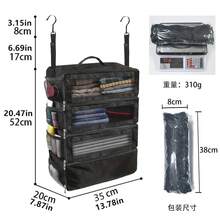 Foldable Hanging Travel Storage Bag 4-Layer Large Capacity Luggage Organizer Ideal For Clothing And Gear Durable And Space-Saving Multi-Functional Travel/Camping/Dorm Storage Bag - Multicolor - View 9