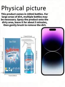 100ml/150ml 多用途浴室清洁剂，清洁浴室、不锈钢水槽、淋浴房、玻璃浴缸，去除水垢，新旧版本随机发货 - 彩色 - 查看 9