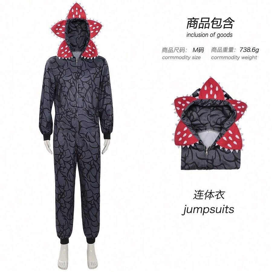 Men Cosplay Clothing - Black - View 1