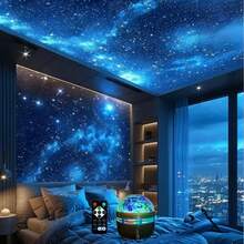 1个星月LED极光投影灯，带遥控器，USB供电RGB投影，适用于卧室、游戏室、家庭影院、浪漫装饰 - 多色光 - 查看 13