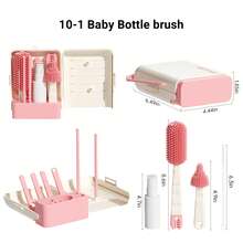 10合1硅胶奶瓶刷套装，包含奶嘴刷、吸管清洁工具和奶瓶口刷。 - 淺粉色 - 查看 3