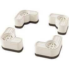 4 Pieces Anti Vibration Pads Support Feet Mat Multipurpose Non Skid Compact Accessories Universal For Washing Machine, White - White - View 7