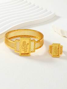 两件套中东斋月优雅镂空玫瑰几何网格拼接手链戒指首饰套装，斋月佳选，精美礼品 - 金黃色 - 查看 2