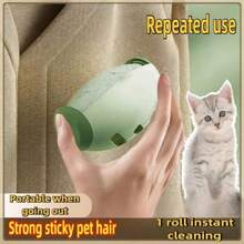 Washable Fabric Defuzzer, Portable Lint Remover Brush, Pet Hair Cleaning Tool - Multiple Styles - View 1