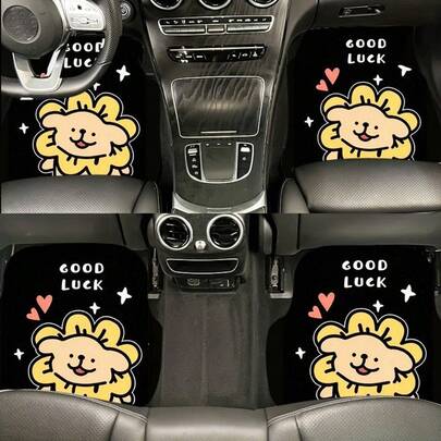 4件套可爱小熊图案汽车脚垫 - 适用于轿车和SUV，男女皆宜的完美礼物，汽车内饰配件