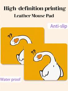 一体式卡通鸭子图案PU皮革鼠标垫，2毫米厚，小型办公桌面垫，适合学生/游戏玩家/笔记本电脑用户，防水防滑，必备办公配件。 - 橘色 - 查看 5