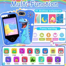 Children's Toy Mobile Phone, Birthday Gifts For Boys And Girls Aged 3-12, Children's Smart Phone, Detective Puzzle Learning Toy, With 2.8-Inch Touch Screen, Music And Video Games - 彩色 - 查看 5