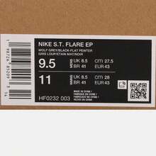 Nike 耐克男士 S.T. FLARE EP 篮球鞋，低帮 HF0232-003 - 霧霾藍 - 查看 6