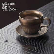 Creative Retro Ceramic Coffee Cup Set, Latte Art Cup, Elegant Design Specialty Afternoon Tea Cup For Home Use - Multicolor - View 11