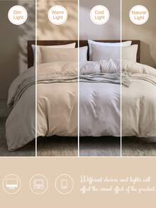 3件套米色纹理被套组 - 1个被套和2个枕套(不含填充物),柔软涤纶面料,透气且可机洗,舒适的米色床上用品 - 米色 - 查看 7