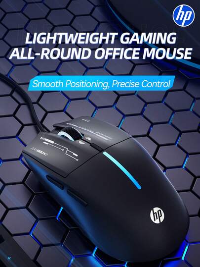  HP M260 Wired Mini Mouse, Computer Mouse, Desktop PC Office Business Laptop Mouse, Compatible With Microsoft Windows And Apple IOS Systems