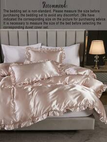 三件套缎面纯色床上用品套装 - 包括被套和两个枕套，丝滑涤纶面料，透气耐用，缎面质感，奢华触感，简约优雅 - 肉粉紅色 - 查看 5