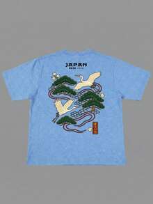 Zrgoth Men's Casual Versatile Minimalist Japanese Crane Print Retro Washed Short Sleeve T-Shirt - Baby Blue - View 3