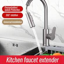 1PC Kitchen Pull-Out Faucet Replacement Head, Vegetable Basin Sink Dedicated Nozzle, Splash Proof, Pressurized Rotary Adapter Accessories - Multicolor - View 6