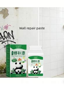 JAYSUING White Repair Paint/Home Wall Filler Graffiti Mildew Stain Cover Repair Renovation Wall Paint/Quick Drying Seamless Anti-Rust, Furniture Wall Small Scratch One-Wipe Repair Super Convenient - C - View 7