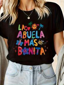 Camiseta de mujer con patrón de abuela estilo español - A ABUEA AS BONITA (La abuela más hermosa) Camiseta de manga corta negra con letras coloridas - Regalo de Día de la Madre, Cumpleaños Estilo Casual de Verano - Camiseta de cuello redondo no transparente, diseño temático de abuela, regalo divertido para abuelos - Negro - Ver 1