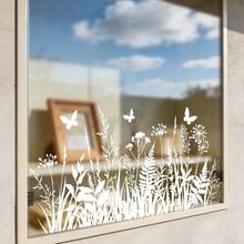 1/5片装白色蒲公英花卉图案窗贴，免胶静电粘贴，防水乙烯基材质贴纸，适用于商店橱窗、浴室镜子、办公室窗户等场所的季节性装饰。 - 多色 - 查看 6