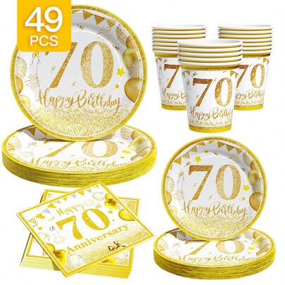 1 Set 70th Anniversary Gold Balloon Disposable Plates, Napkins, Cups, Serves 8 Guests, Suitable For Birthday, Wedding, Party, Family Picnic