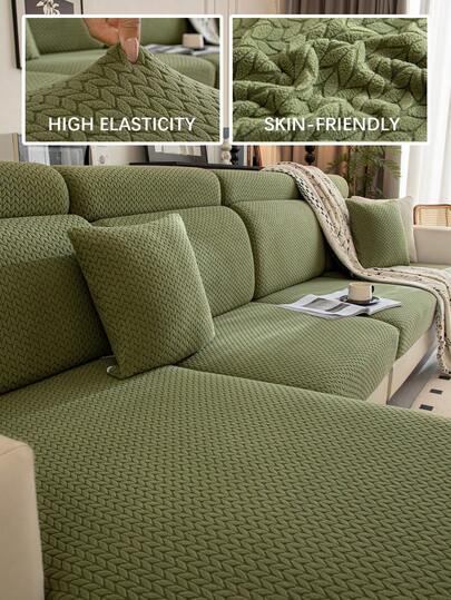 1件纯色提花弹力沙发座垫套，L型沙发套，可单独套在沙发靠背上，家具保护套，弹力沙发垫套，防污防滑，易于拆卸清洗，四季皆宜，是客厅装饰的理想之选。