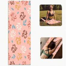 1 片 71*22 英寸瑜伽垫，多种图案可选，防滑耐用，加宽加厚，适合家庭使用、健身、瑜伽初学者训练 - 彩色 - 查看 13