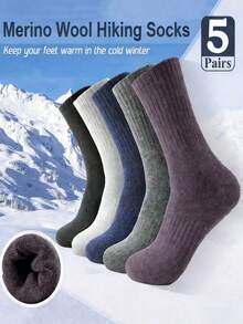 1/2/3/5 Pairs Warm Hiking Socks - Moisture-Wicking Thick Padded Crew Socks For Men & Women, Warm Winter Essential, Great Christmas Gift, New Year Family Gift, Valentine's Day Warming Gift - Multicolor - View 1
