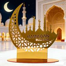 1pc Ramadan Table Decor, Crescent Moon Castle Desktop Decoration, Eid Mubarak Acrylic Ornament, Suitable For Ramadan, Eid Al-Fitr Islamic Holiday Party Home Dining Table Art Craft Decor - Multicolor - View 2