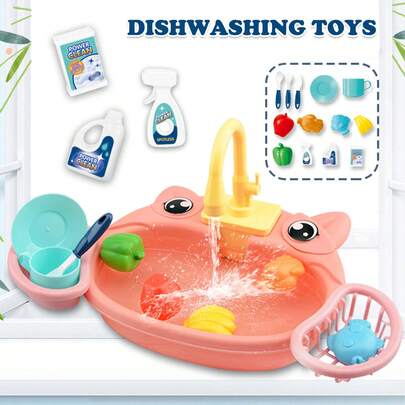 NEUSNEY Electric Dishwasher Toy Set, Automatic Water Circulation, Rich Accessories, Educational & Interactive Game, Gift For Boys & Girls, Birthday Present, Random Accessories, Batteries Not Included