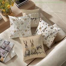 MEMNUN 4 件套复活节拿铁剪影兔子、彩蛋、鸟屋印花抱枕套【不含枕芯】，尺寸：17.7*17.7 英寸（45*45 厘米）/19.69*19.69 英寸（50*50 厘米）/15.75*15.75 英寸（40*40 厘米），【单面印花】复活节春季主题及复活节快乐祝福语，涤纶材质，适用于沙发、床、客厅、卧室、汽车、办公室、酒店装饰，四季皆宜，是馈赠亲朋好友的完美礼物。 - 彩色 - 查看 10