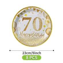 一套70周年纪念金色气球一次性餐盘、餐巾纸、杯子，可供8位客人使用，适用于生日、婚礼、派对、家庭野餐等场合。 - 彩色 - 查看 7